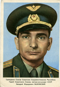 космонавты