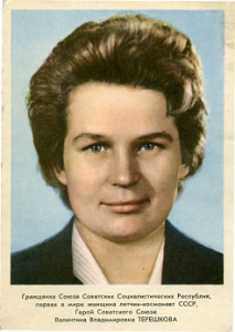космонавты