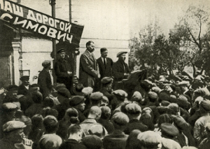Горький.1961г