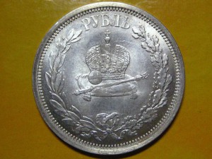 4 ОТВАГИ , Слава 3 ст , ЗБЗ ,Ленинград с УК R!!!!