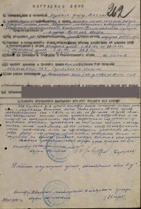 КЗ+ОВ2ст +ОВ2ст + Прага +Вена + Будапешт