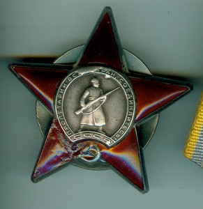 К-т Слава 3 ст № 88 77 1 ,КЗ №2707269,ЗБЗ№ 774612