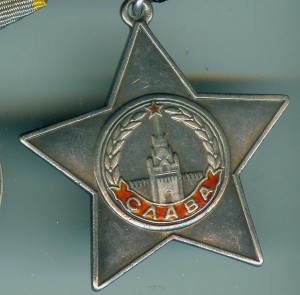 К-т Слава 3 ст № 88 77 1 ,КЗ №2707269,ЗБЗ№ 774612