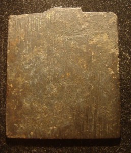 Плашечка 4х4,5 см