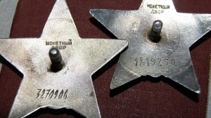 2 кз на доке на Сорокина