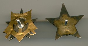 ОВ 1 ст. + КЗ (документ)