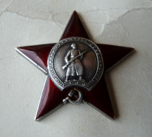 КЗ клёпки, №27623