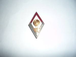 Академия МВД (мондвор)