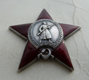 КЗ клёпки, №27623