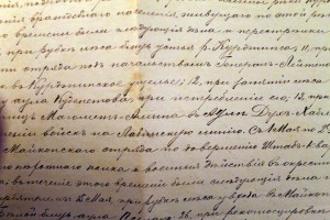 Уникальный документ на кавалера без степенного ЗОВО за Кавка