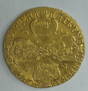 5 руб 1766 года