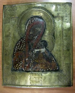 50коп. 1,3 и 100руб. Русско Азиатского банка