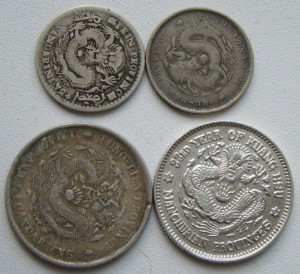 Серебрянные Японские монеты