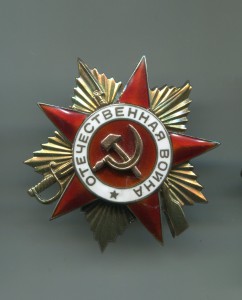 к-т летчика-истребителя (3 БКЗ,Невский,ОВ-1 ст. и т.д.)