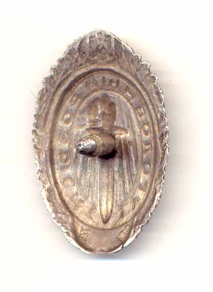 уголовный розыск