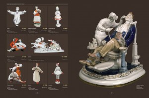 Советский фарфор 1917-1991: каталог-определитель с ценами.
