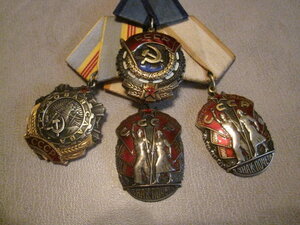 Лот трудовых знаков.