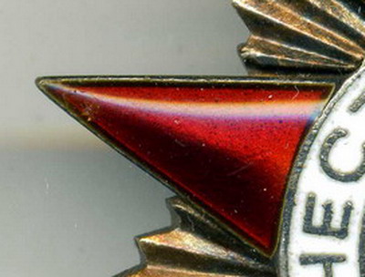 Бкз  винт и ов1 на Скрипку