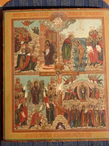 Четырехчастная икона. Экспертиза.