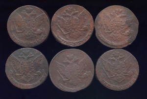 5 копеек 1763-1796 ЕМ. Полная погодовка с разновидностями.
