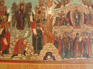 Четырехчастная икона. Экспертиза.