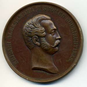 Финская медаль