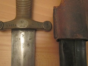 Тесак Лейб-Гвардии Егерский Полк 1855 г. Родные Ножны+Подвес