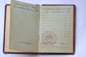 Боевик с сюрпризом