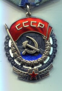 ТКЗ №302339
