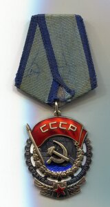 ТКЗ №302339