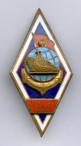Ромб ТМУ XXXII Знак Мореходка !