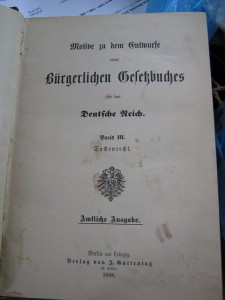 Помогите соорентироваться по цене Немецкое издание 1888 г