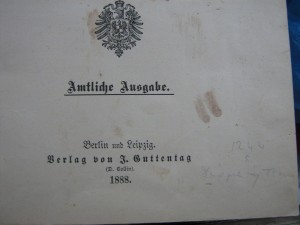 Помогите соорентироваться по цене Немецкое издание 1888 г