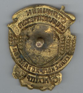 Отличник соц. сельского хозяйства МСХ СССР