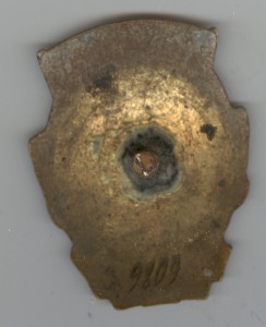 ОСС Минсовхозов СССР