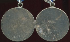 КЗ+Отвага+Отвага+ОВю+ЗПГ+Отл.Арт.-на Колодяжного