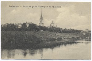 Иркутск, Новгород, Рыбинск