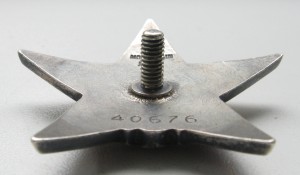 Красная Звезда №40676