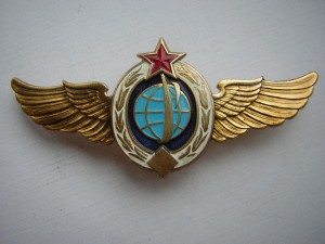 Знак морской авиации(ЛМД)
