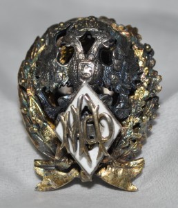 Редкий Знак Магистра Фармации фрачный серебро 84 фрачник