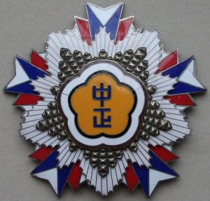 Три ОГРОМНЫХ КРАСИВЫХ ОРДЕНА !!!  С ЭМАЛЯМИ