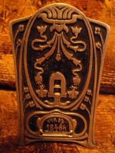 Копилка царская