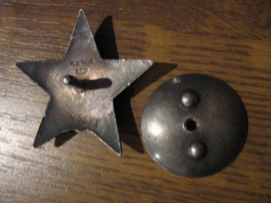 КЗ луч отбит № 383...