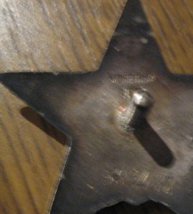 КЗ луч отбит № 383...