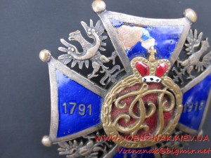 Польский полковой знак