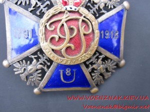 Польский полковой знак