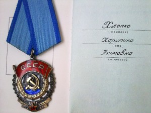 ОР+ТКЗ+ТКЗ
