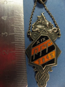 Рижская городская гимназия 1945 г. с Георгием.