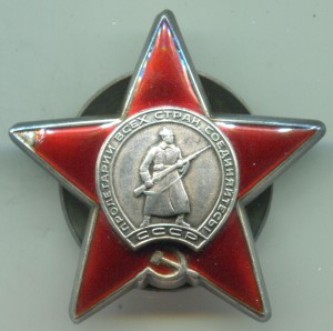 КЗ на доке + ПГ красная.