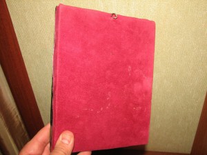 Икона Господь Вседержитель , серебро